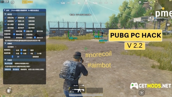 pubg emulator hack new