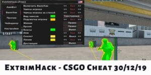 ExtrimHack CS:GO 30/12/2019 Update