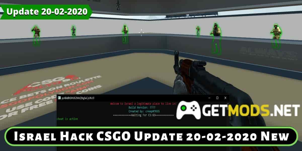 download Israel csgo hack update